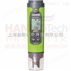 35423-01美国Oakton EcoTestr pH 2防水pH 测试笔EcoTestr pH 2