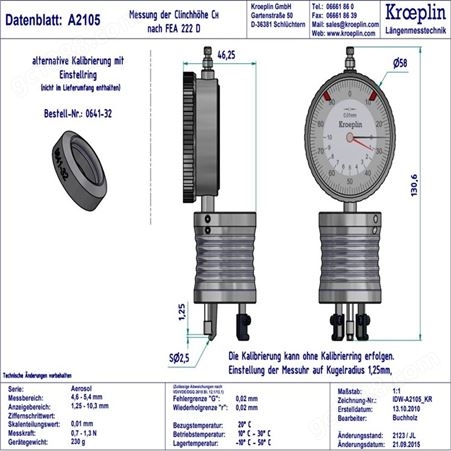 KROEPLIN喷雾罐专用卡规A2105 铆接扣的气溶胶容器上的铆接高度