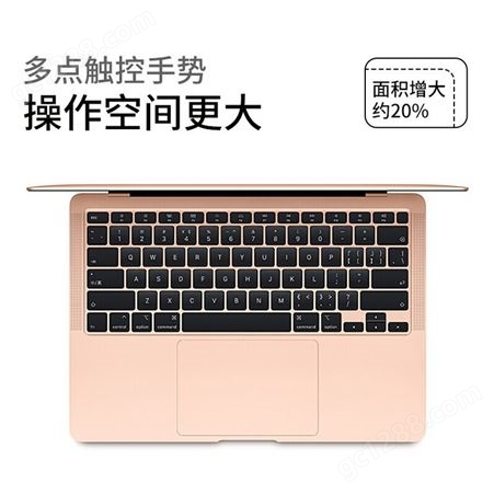 苹果（Apple） MacBook Air 13.3英寸 新款8核M1芯片 笔记本