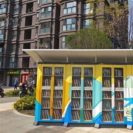 街道阅读书柜 3D立体墙绘 涂鸦设计手绘 背景墙原创设计
