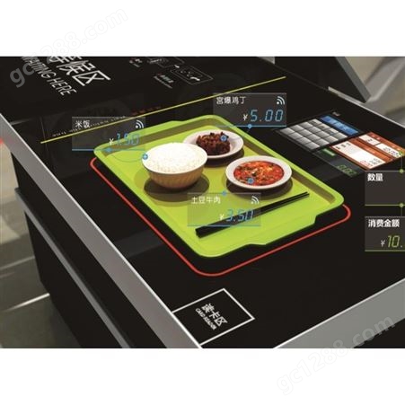 电子餐盘 芯片盘 智慧餐具 自选区托盘 自助结算