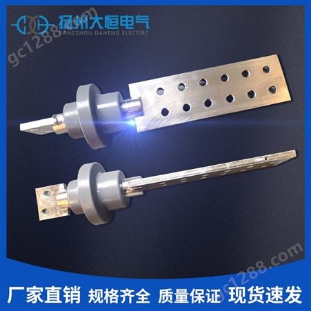 直径42、200~3300A绝缘套管 变压器配件导电接线铜端子 导电杆