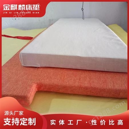 可定制 软包海绵 榻榻米 实木 真皮沙发垫定制 包装防磕碰垫 上下床床垫