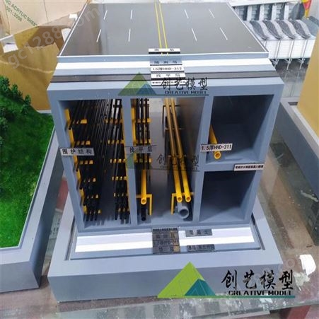 北京防水结构模型厂家定制-创艺模型