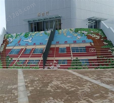 体育运动学校操场围墙墙绘彩绘服务美化环境
