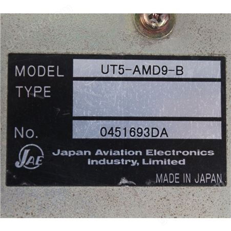 UT5-AMD9-B日本JAE工控机库存资源可提供维修