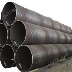 耐用螺旋管 现货批发 排水钢管价格 玉林碳素螺旋管价格