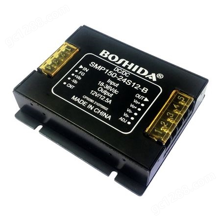 BOSHIDA 电源模块 DCDC SMP 大功率75100150W 24 48V转122415V隔离