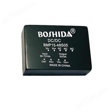 BOSHIDA DCDC BMP15W系列 单双多路输出2448V宽电压输入转5121524V