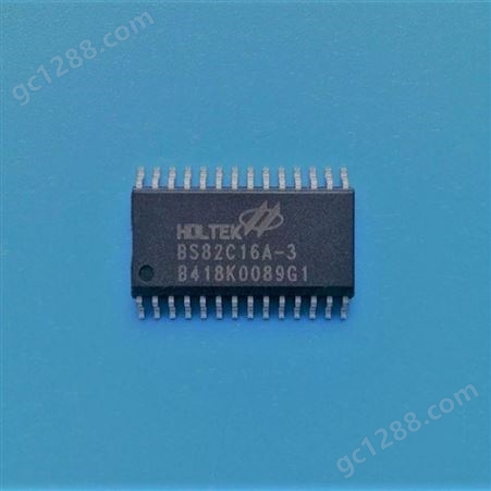 单片机开发设计/控制板芯片/BS86B12A-3/BS86C16A-3/BS86D20A-3