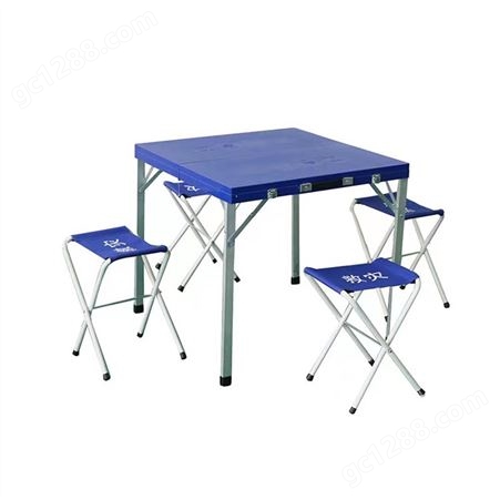 应急救援民政救灾ABS桌面折叠桌椅备灾点用应急折叠桌凳