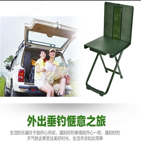 野外多功能折叠椅户外吹塑便携写字椅 军绿色多功能折叠椅