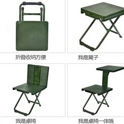 钢制折叠作业椅 手提式折叠桌椅 牛津布单人折叠椅