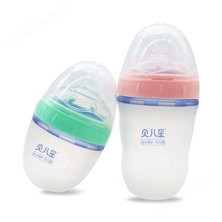 婴儿奶瓶宝宝母婴产品儿童硅胶奶瓶宽口径奶瓶仿母乳奶嘴可水煮