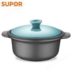 苏泊尔(SUPOR)  陶瓷明火耐高温汤煲家用汤锅2.5L 蓝色EB25CT01-B
