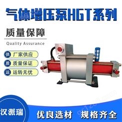 双级气体压泵 适用于低压气体增压 气体增压泵 HGT40