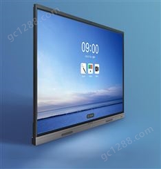 MAXHUB会议平板新锐65英寸电子白板显示屏E65安卓系统+壁挂支架
