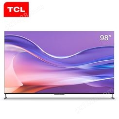 TCL 适用电视98英寸98Q6E 高色域巨幕全面屏影院85q6e超清120Hz
