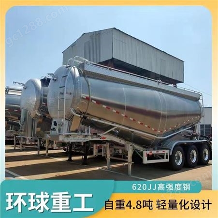 散装水泥罐车半挂 铝合金材质轻量化设计运输粉粒物料