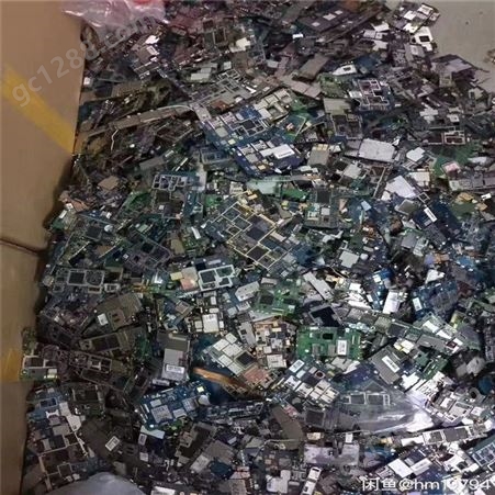 废旧线路板回收公司 丽水电解电容器回收 回收处理废旧线路板