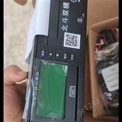回收监控行车记录仪 上海祥顺 USB黑匣子 免费估价