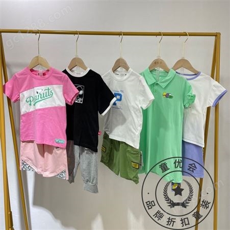 2022年史努比夏款时尚百搭系列 直播间实体店品牌童装货源