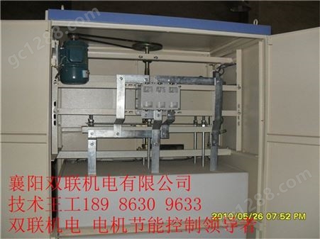 襄樊绕线电机液体电阻启动柜 质量保证