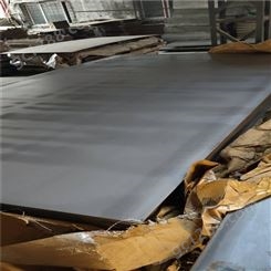冷轧板 热轧板Q195、Q235、Q345酸洗板 汽车结构钢板