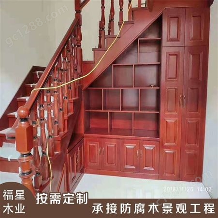 别墅实木楼梯全屋定制复式阁楼家用红橡木整体原木楼梯扶手踏步板