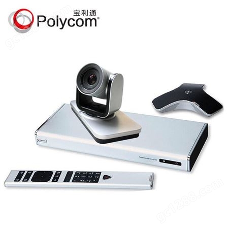 Group310宝利通Polycom视频会议终端Group310-1080P 12倍变焦摄像头