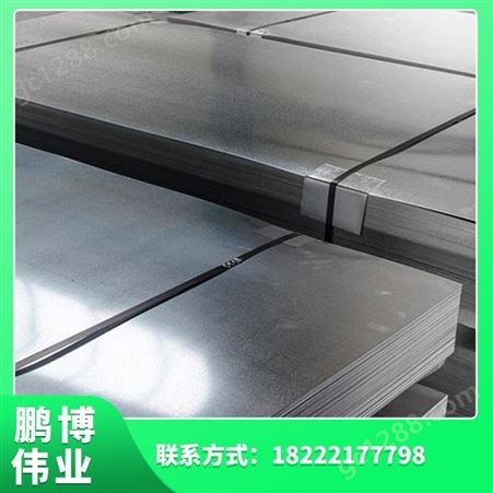 12crmov 15crmo   NM400  耐酸耐腐蚀海水环境耐磨特种合金钢板