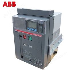 ABB SACE Emax2空气断路器 E2B 2000 T LSIG WHR 4P NST