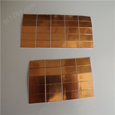 背胶铜箔胶带 导电铜箔厂家  铜箔胶带 可来图来样定制自粘铜箔