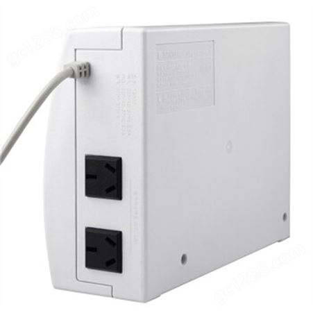 山特ups不间断电源后备式电脑备用路由器家用 TG-E500（300W）