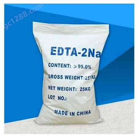 南通edta 二钠 直销高含量99%EDTA-2Na 国标工业级清洗EDTA二钠