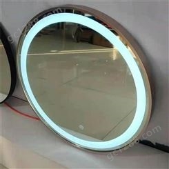 卫生间防雾带灯镜子 LED发光化妆镜 酒店全身镜可定制
