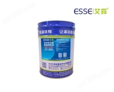 ES-365光学玻璃清洗剂（溶剂型）