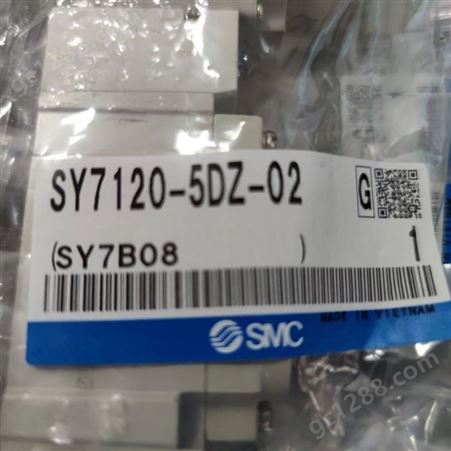 日本SMC换向电子电磁阀SY7120-5DZ-02现货批发