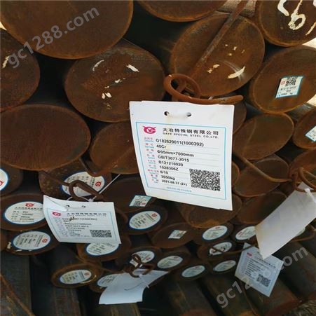 德尔润求购40Cr圆钢材料 现货钢棒可零切 合金钢圆棒 40cr钢管