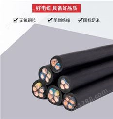 yc重型橡套电缆3+1芯70平方铜芯软线缆YC橡套线厂家