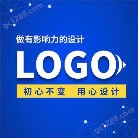 爵朗品牌设计专注原创LOGO设计商标设计标志设计卡通IP设计