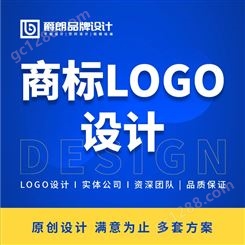 爵朗品牌设计专注原创LOGO设计商标设计标志设计卡通IP设计