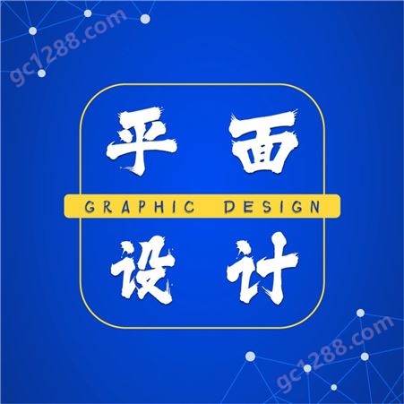 爵朗品牌设计 公司介绍图文设计 企业PPT设计