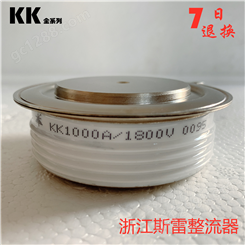 KK1000A-1600VKK1000A-1800V 凸型平板可控硅快速晶闸管斯雷整流