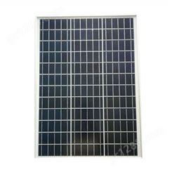 中德太阳能电池板 ZD-50WP 18V50W 多晶太阳能电池板