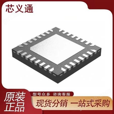 RN4020-V/RM123MICROCHIP/微芯  RN4020-V/RM123 蓝牙模块 (802.15.1) Microchip Technology