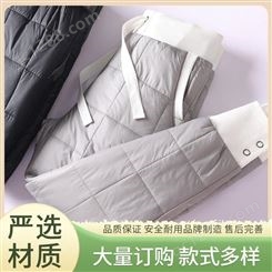 艺鑫 户外用品用 保暖裤服装辅料 质感光滑细腻