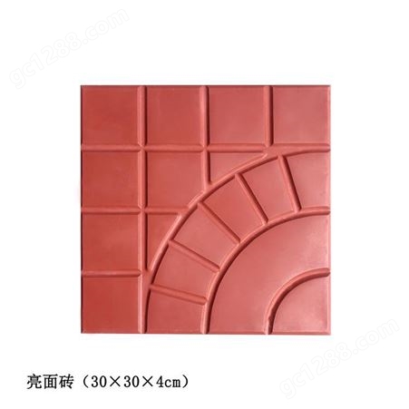 北京磁化砖批发 道路砖价格 楼顶铺路砖有售