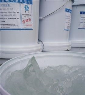 海创不锈钢酸洗钝化膏小瓶酸洗膏快速去除氧化皮焊缝清洗剂
