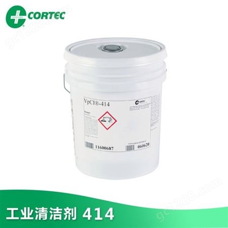 VpCI-414CORTEC VpCI-414清洗剂 除锈剂 产品保质期为2年